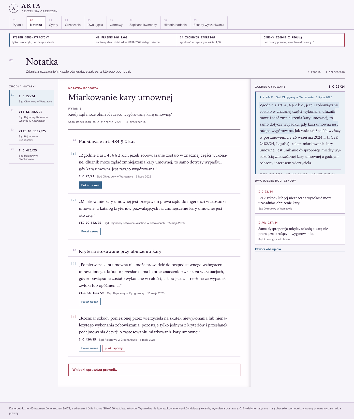 Memo z cytowanym zakresem, cała lista