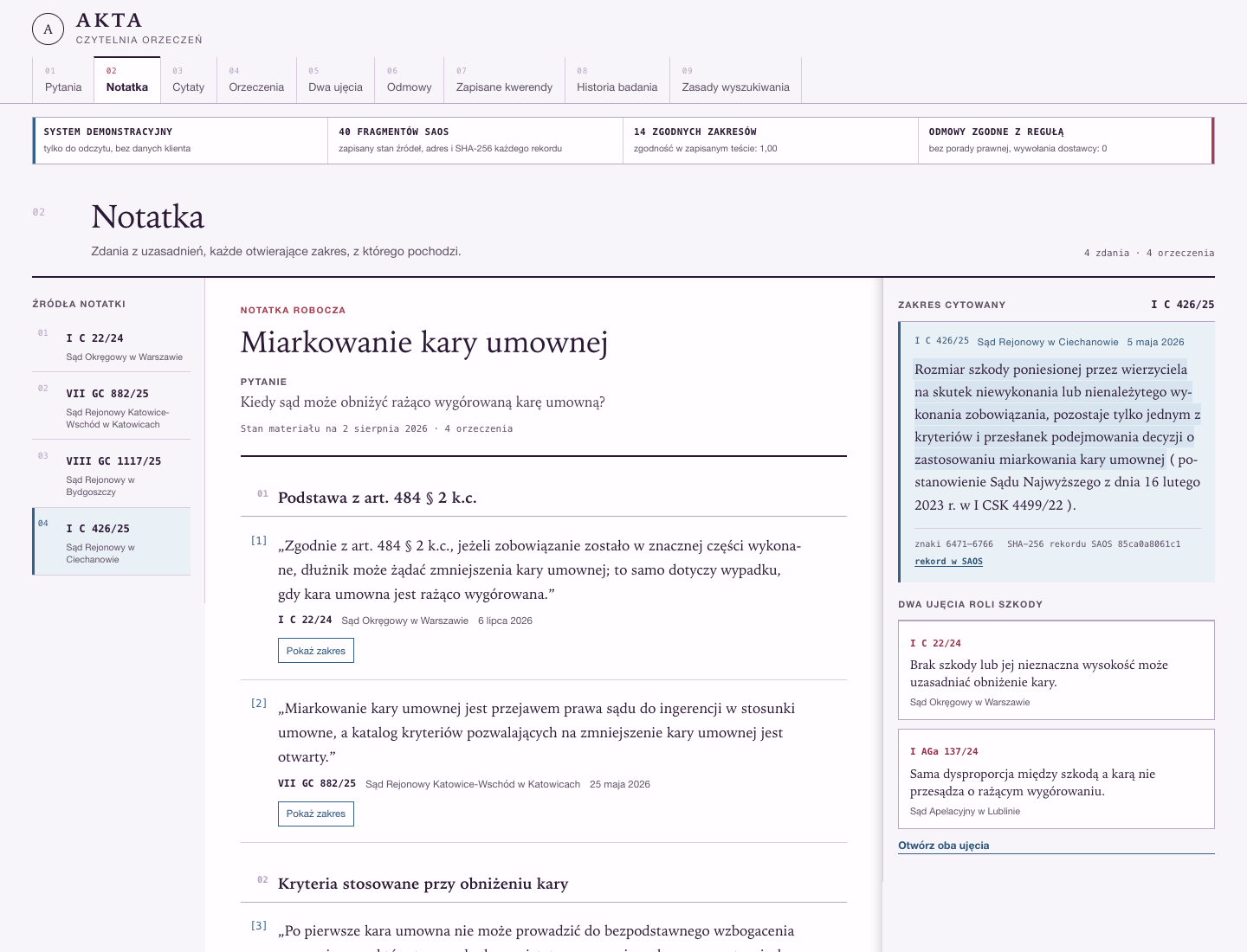 Czwarty zakres w zapisanym memo