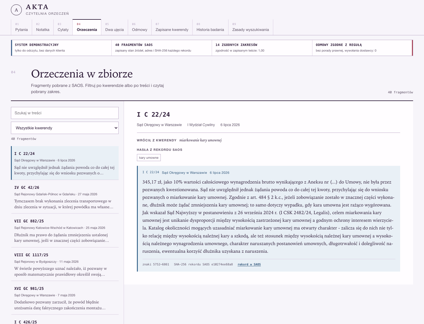 Orzeczenia w zbiorze