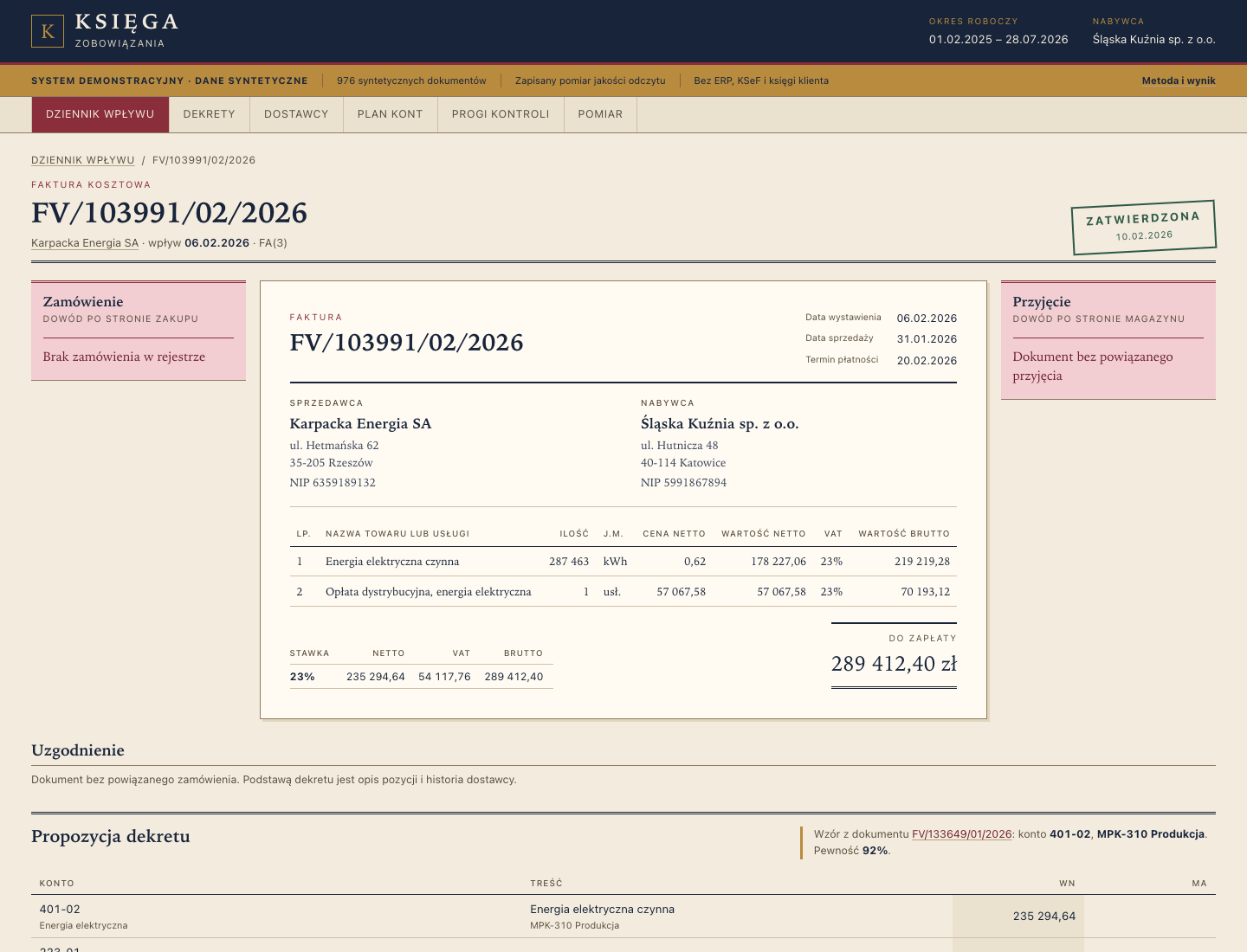 An invoice and its match