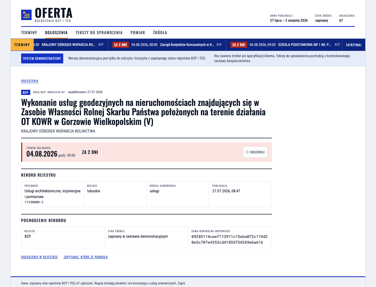 A procurement card