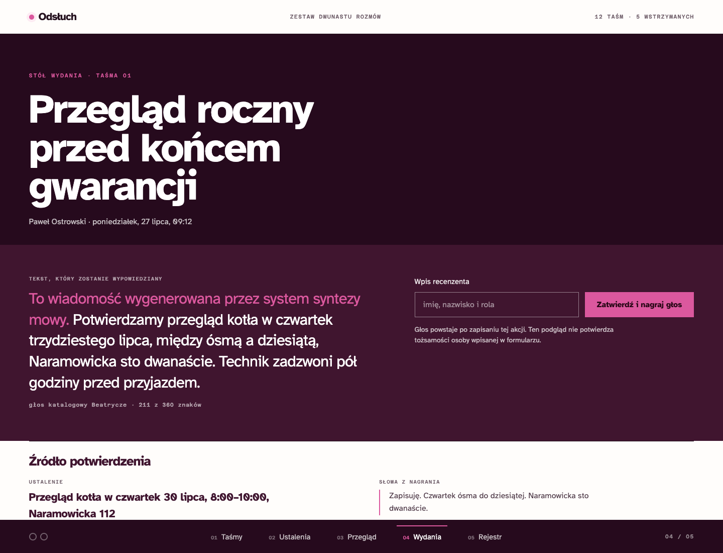 Wydanie zapisane